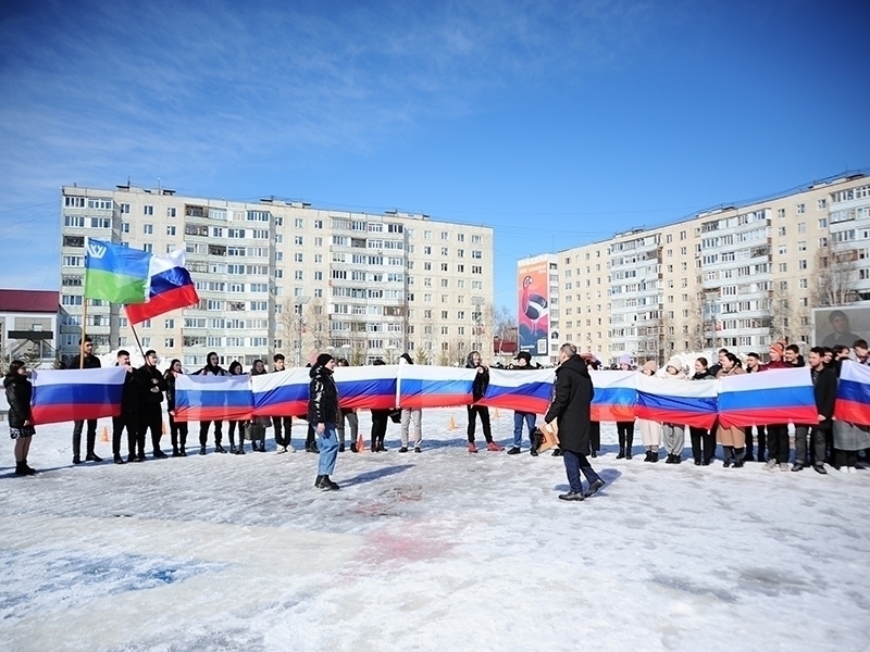 «Сила V правде»: В Мегионе проведена патриотическая акция, посвященная основанию ДНР.